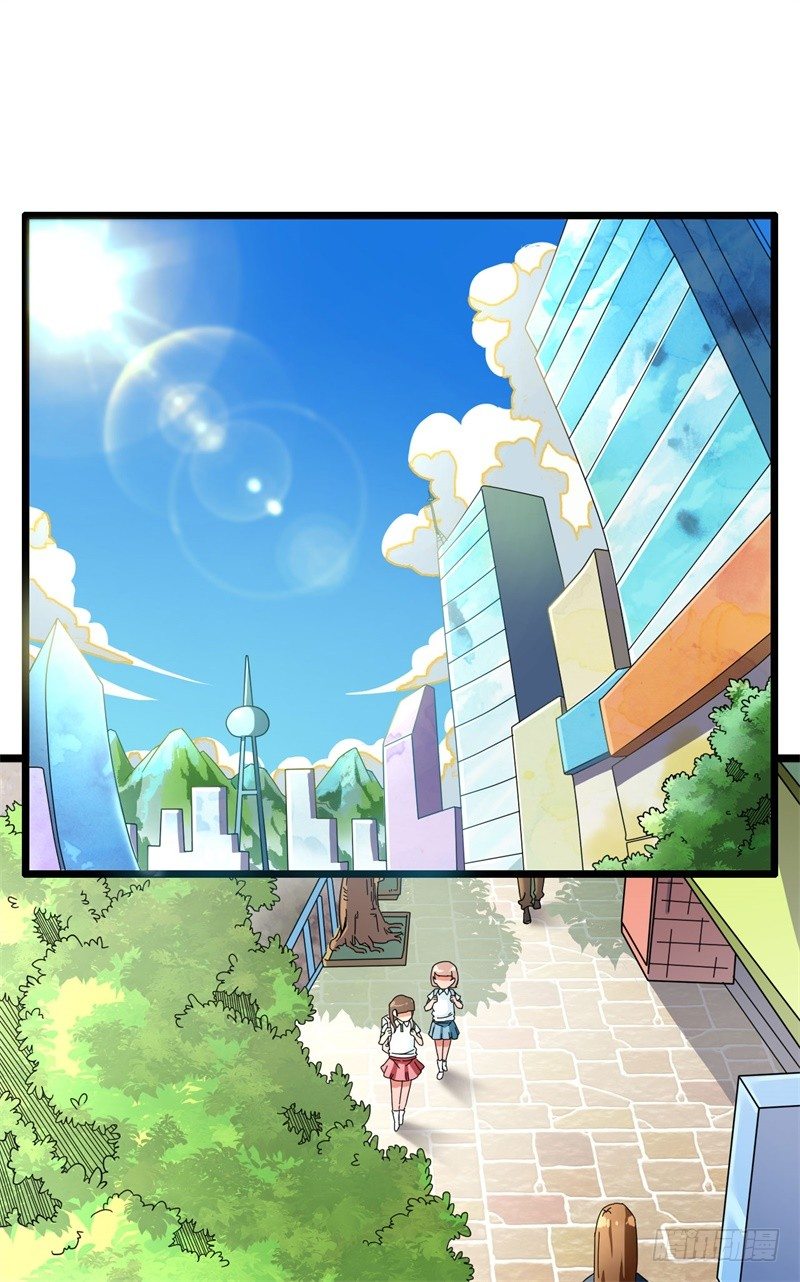 🍼都市超级神尊 第5话 融灵玉到手 第1页