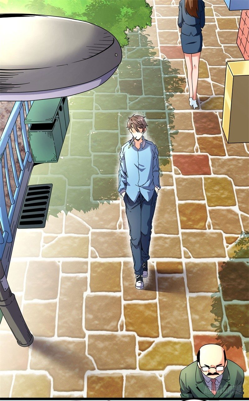 🍼都市超级神尊 第5话 融灵玉到手 第2页
