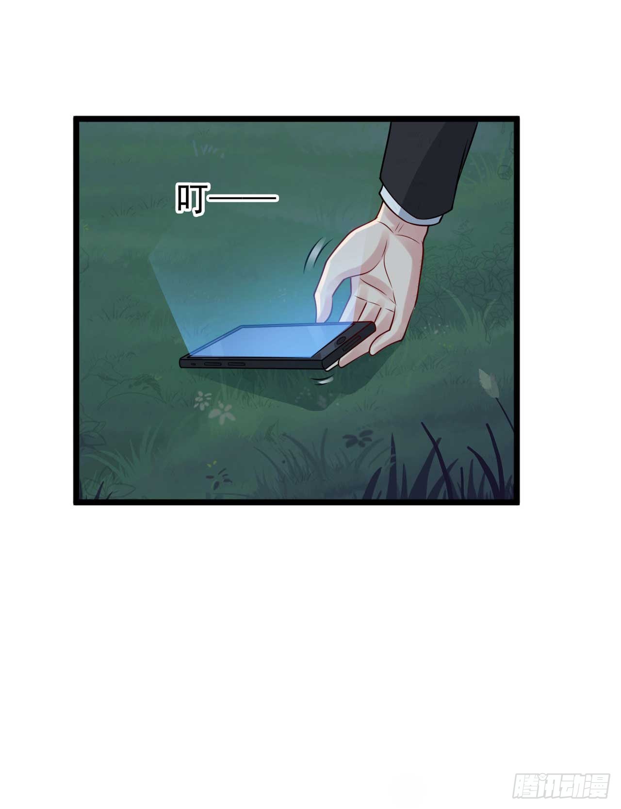 🍼都市超级神尊 第50话 游戏开始啦 第18页