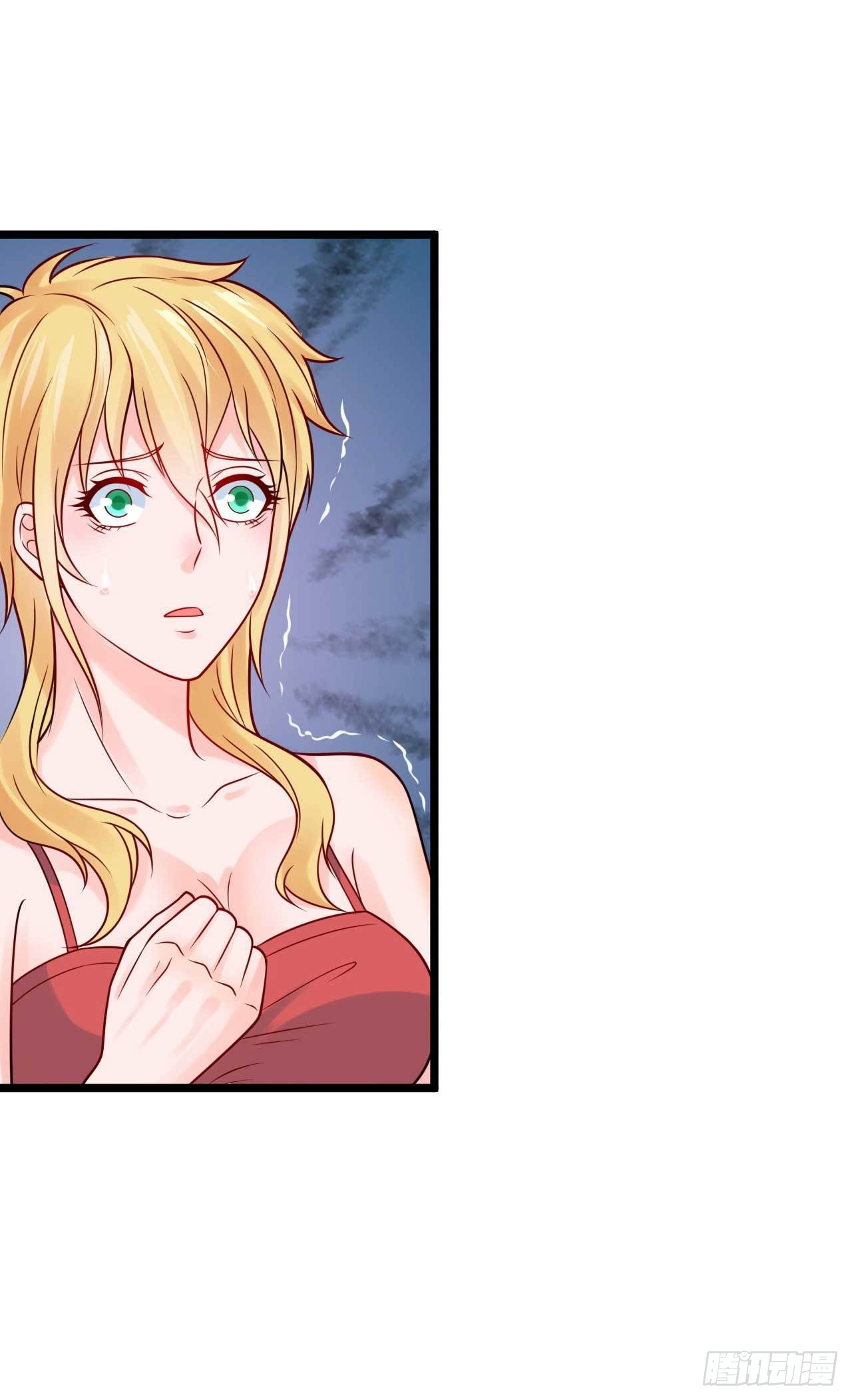 🍼都市超级神尊 第54话  送上门的情人 第8页