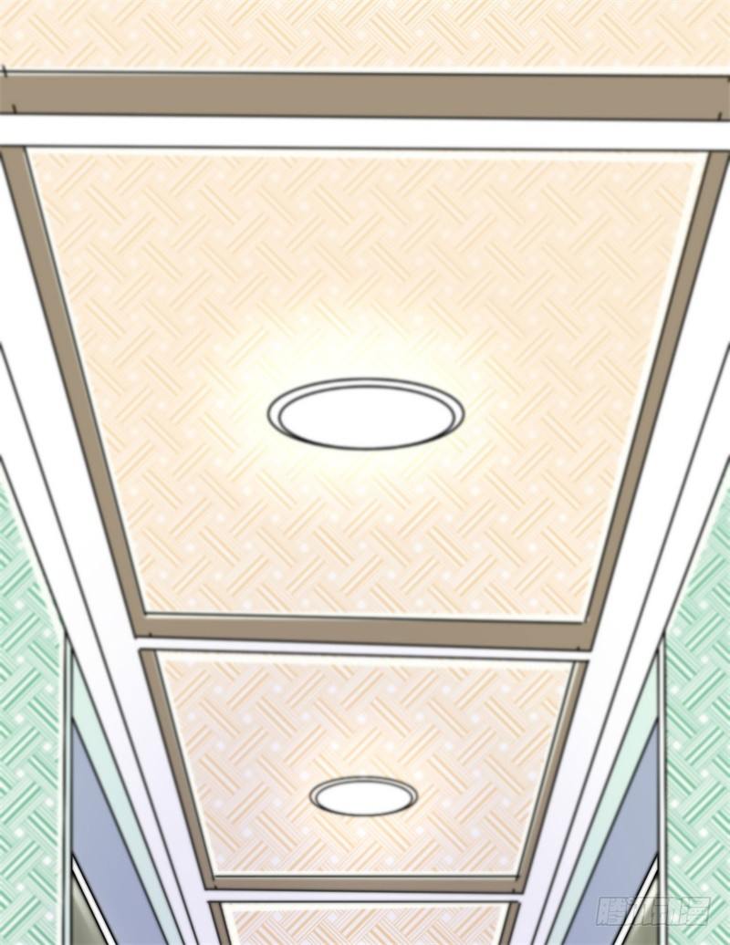 🍼都市超级神尊 第7话 偏偏要来惹我 第23页