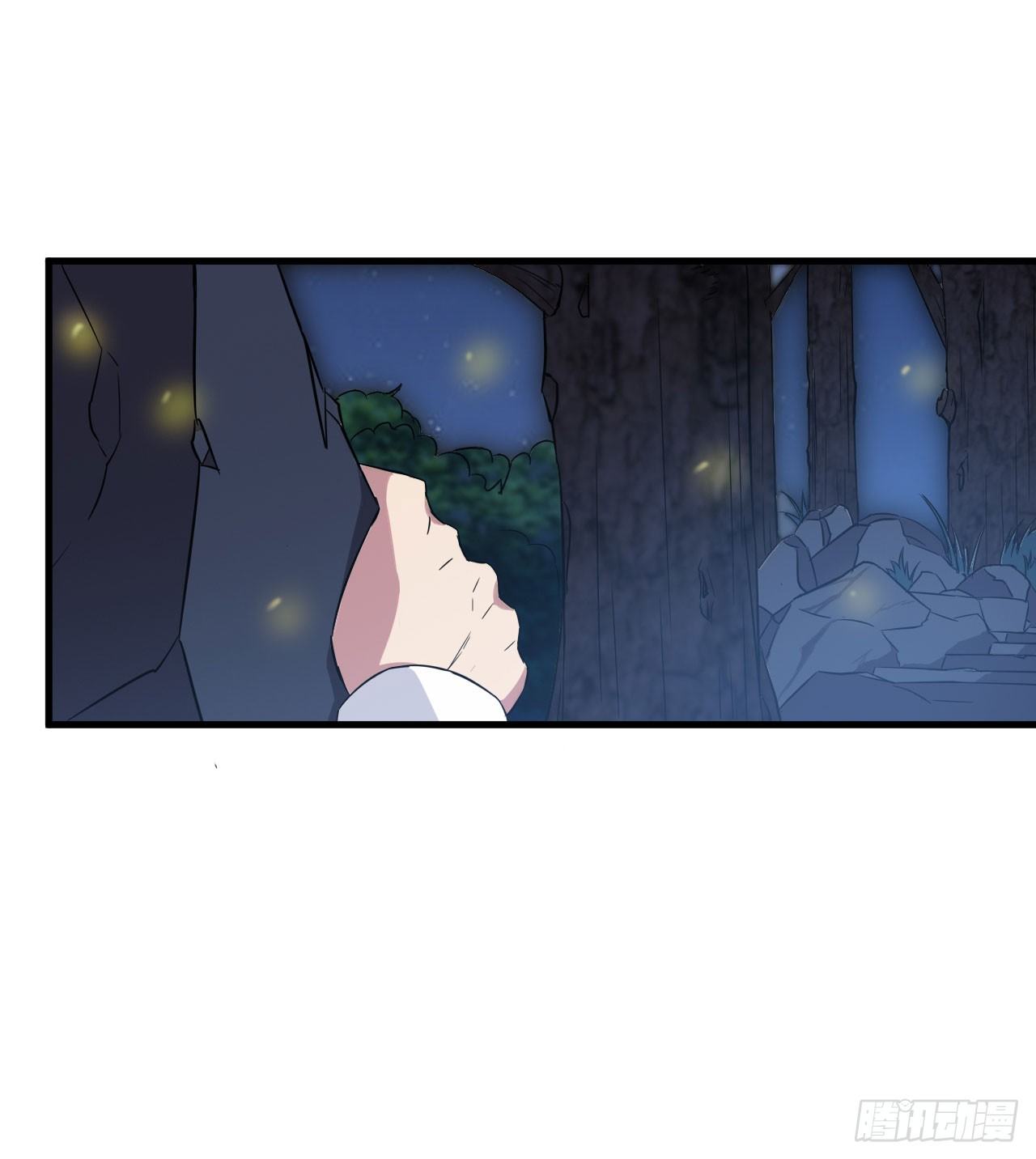 🍼都市超级神尊 第9话 这次该我好好报答你了 第19页