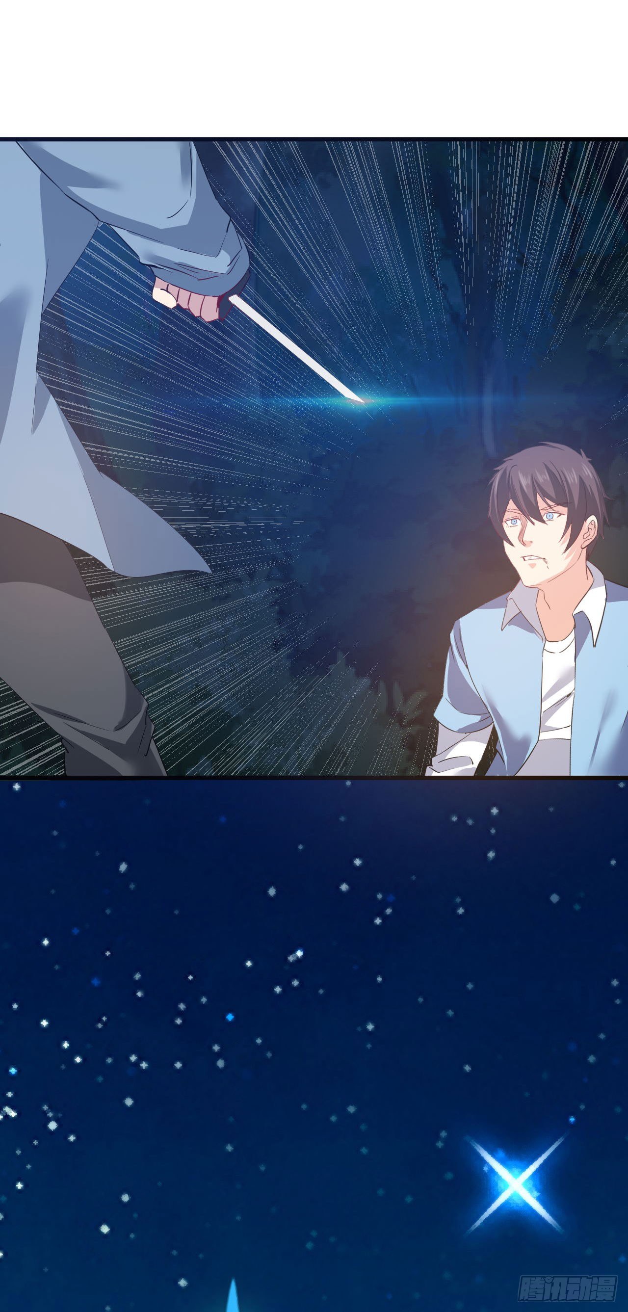 🍼都市超级神尊 第9话 这次该我好好报答你了 第9页