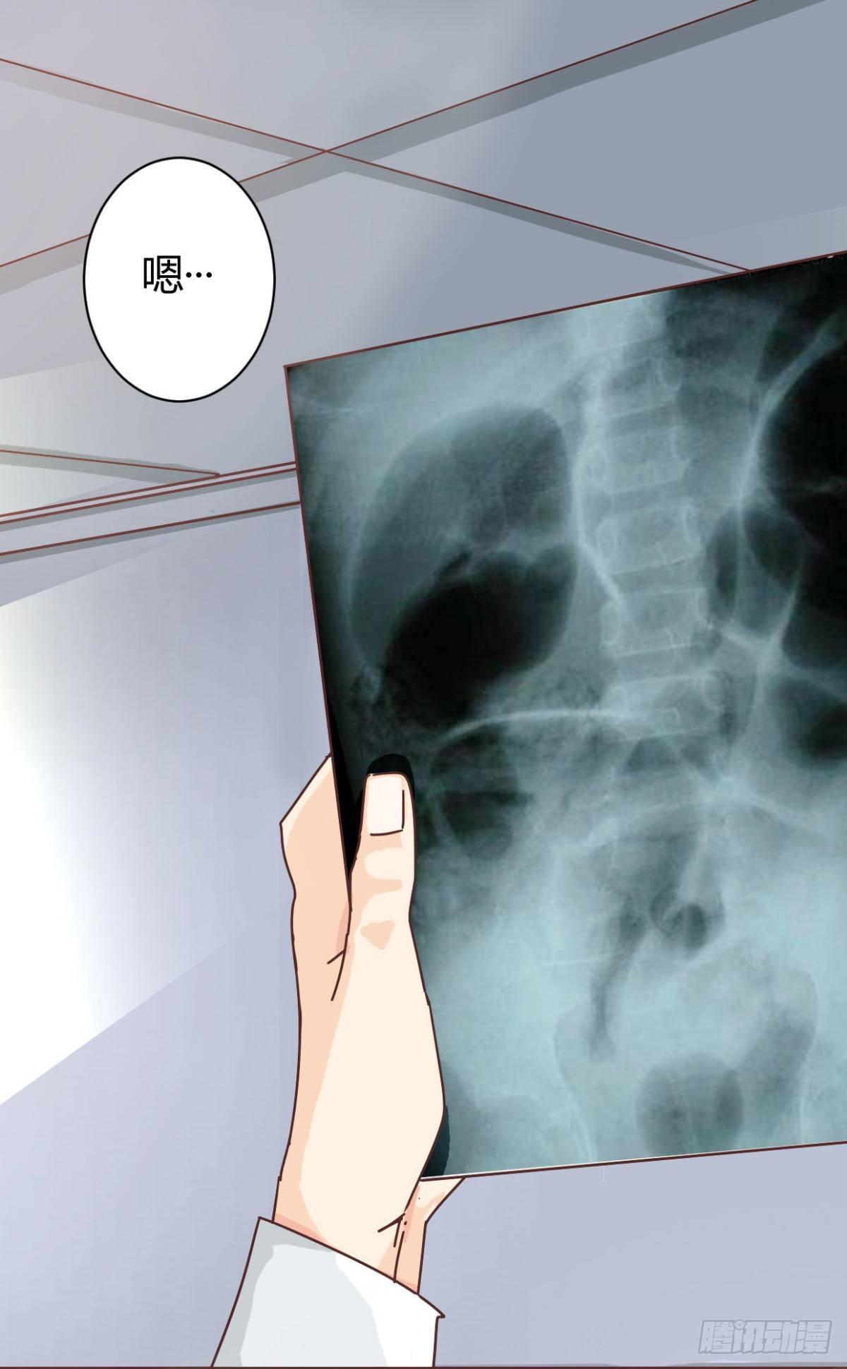 🍼都市超级医生 第1话 初次装逼的老中医 第9页