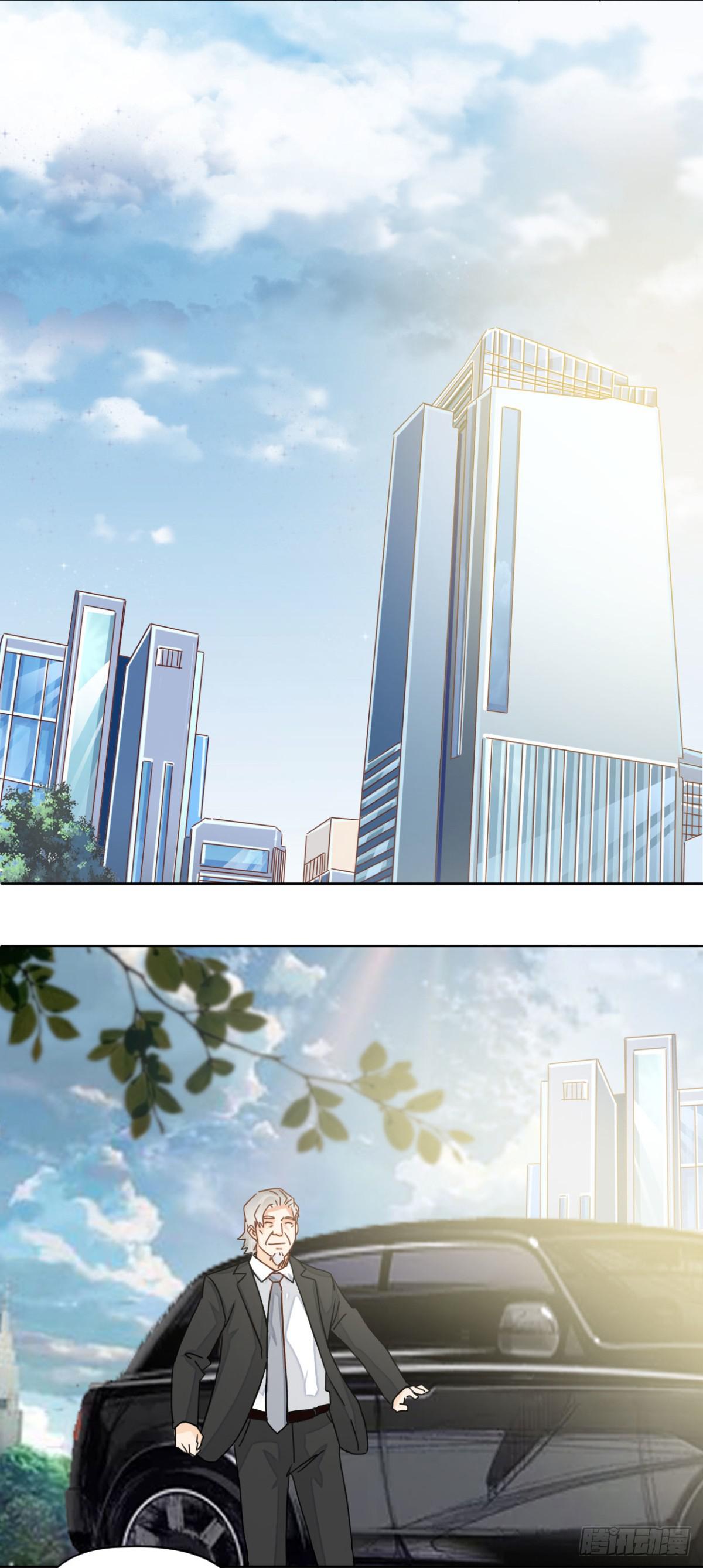 🍼都市超级医生 第7话 中医教授惨变保安？ 第9页