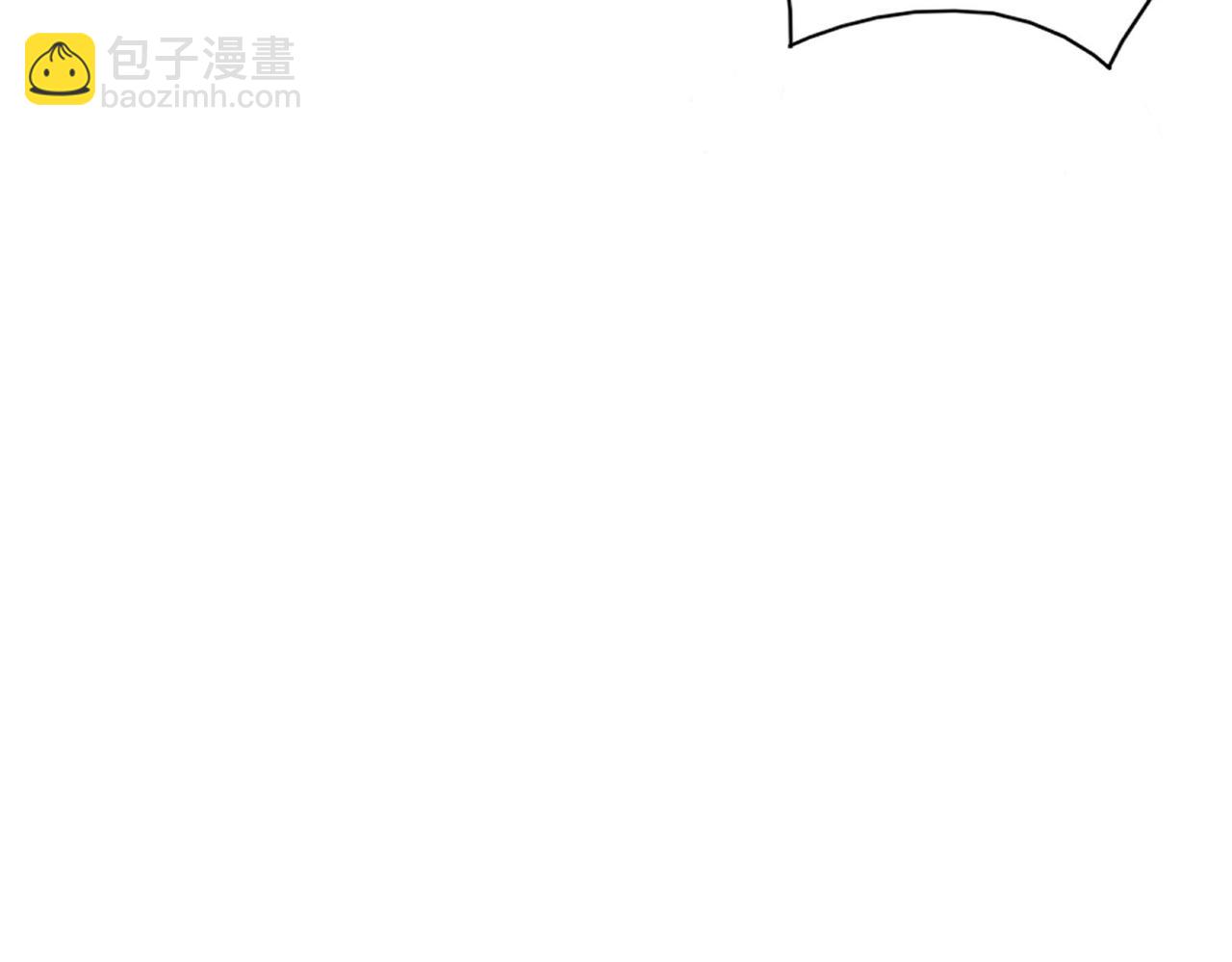 🍼都市超级医仙 第10话 单人solo挑事者 第17页
