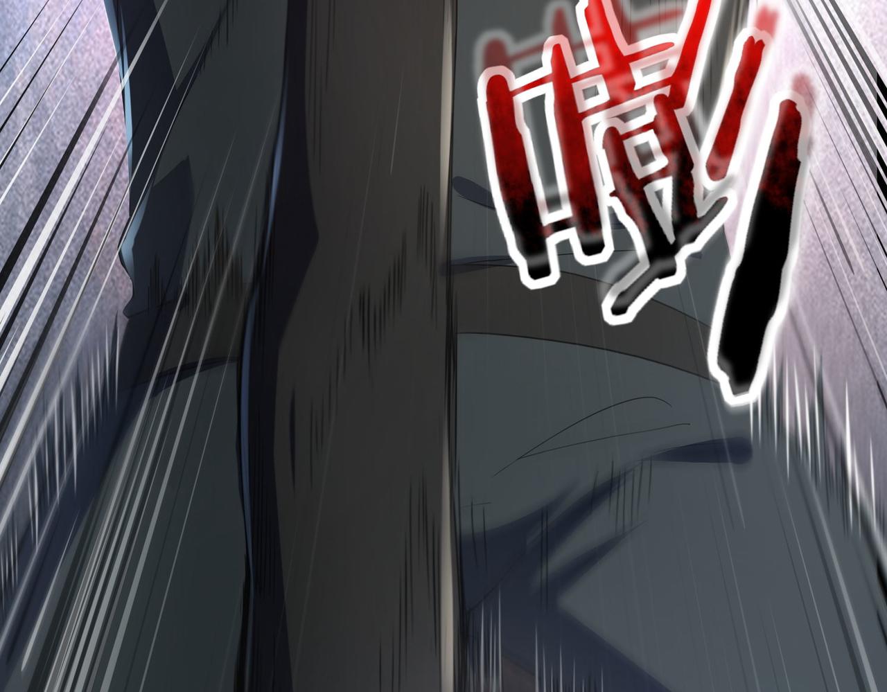 🍼都市超级医仙 第10话 单人solo挑事者 第42页