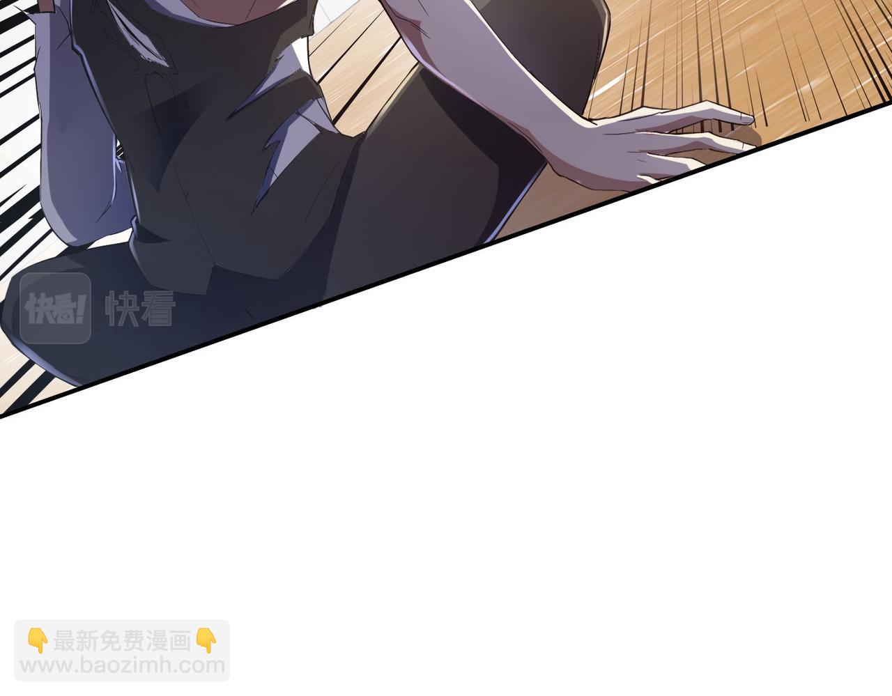 🍼都市超级医仙 第12话 我只是睡着了 第21页
