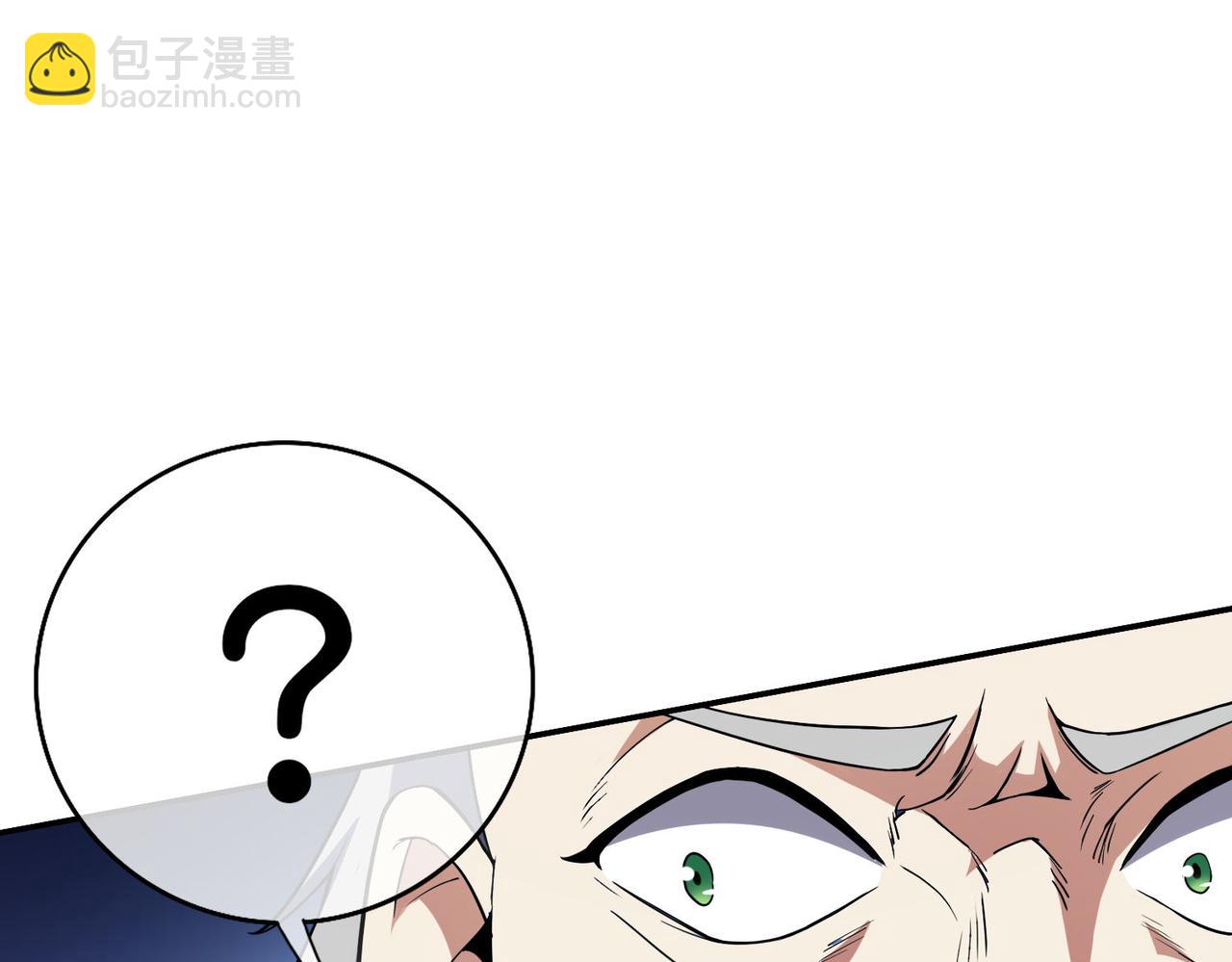 🍼都市超级医仙 第12话 我只是睡着了 第22页