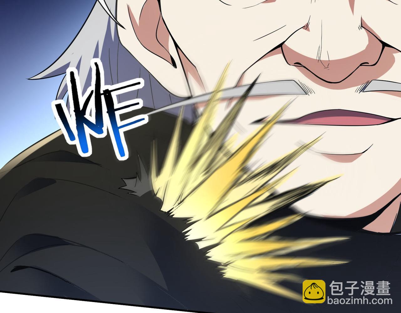 🍼都市超级医仙 第12话 我只是睡着了 第23页