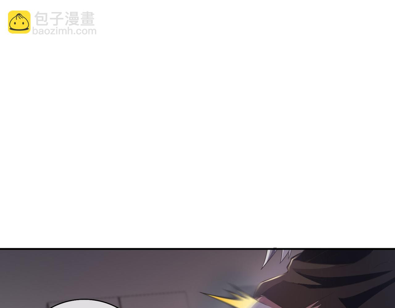 🍼都市超级医仙 第12话 我只是睡着了 第27页