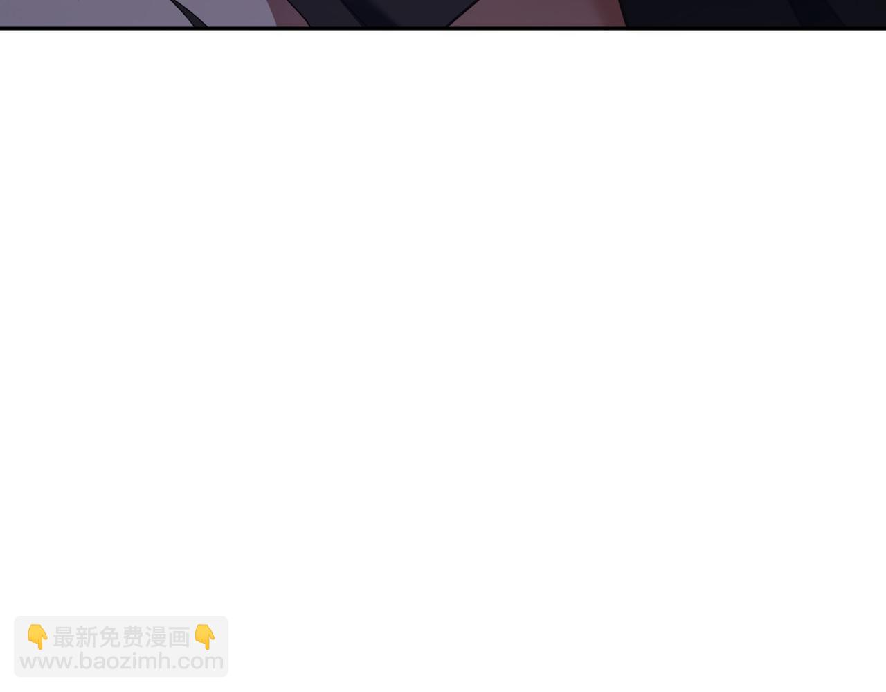 🍼都市超级医仙 第12话 我只是睡着了 第45页