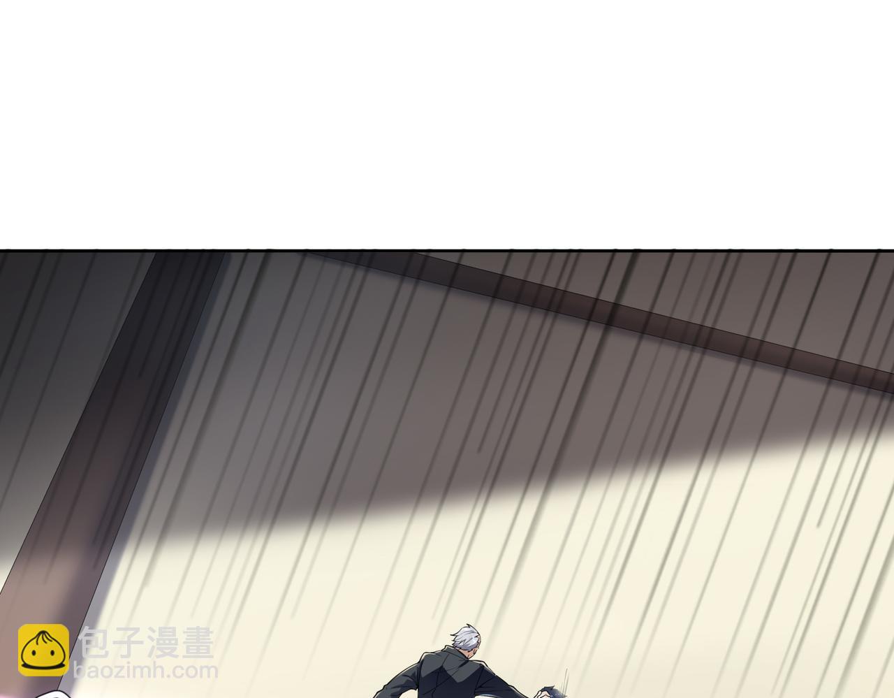 🍼都市超级医仙 第16话 苏尘惨死 第5页