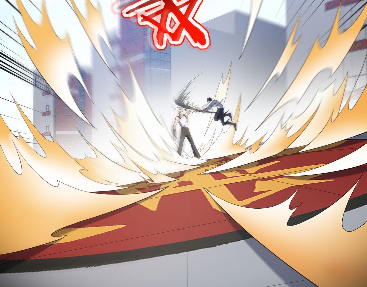 🍼都市超级医仙 第18话 踩着强者的脑袋 第27页