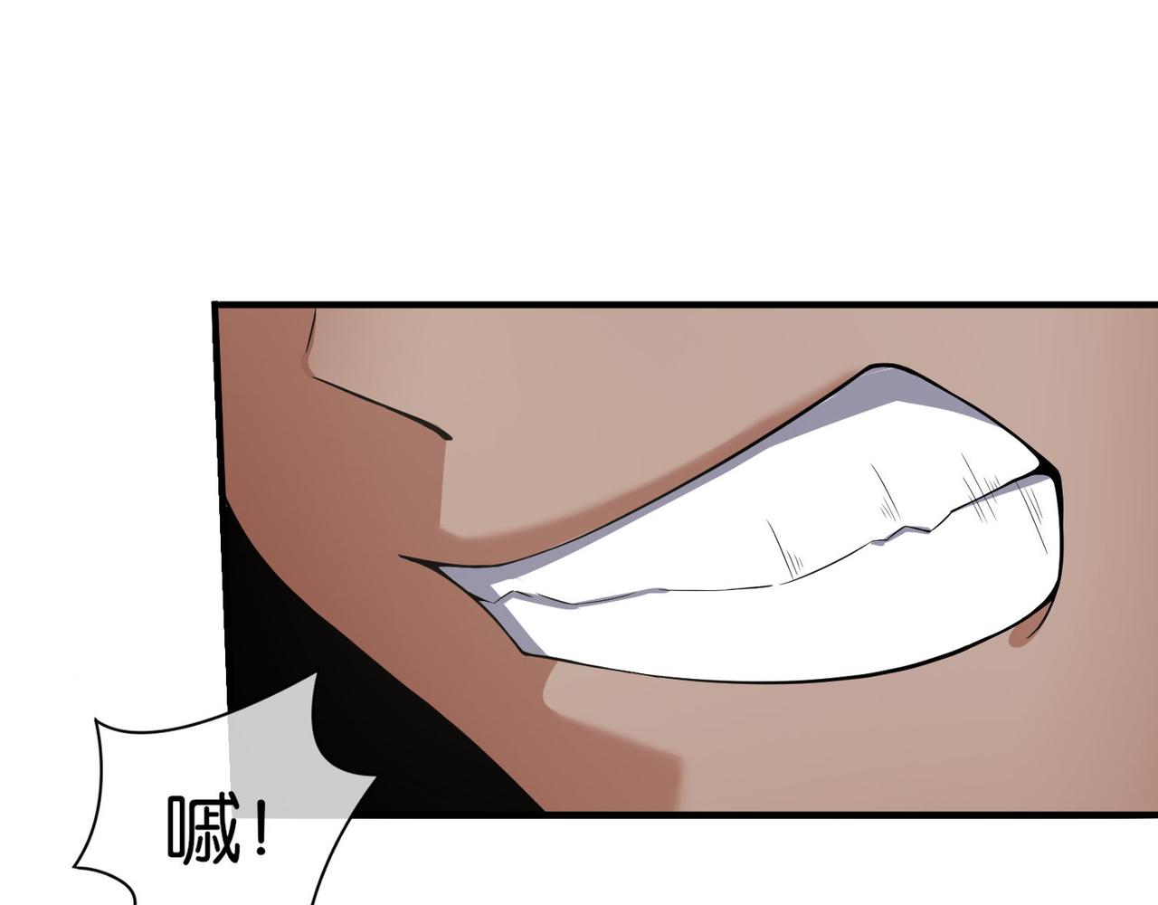 🍼都市超级医仙 第18话 踩着强者的脑袋 第36页