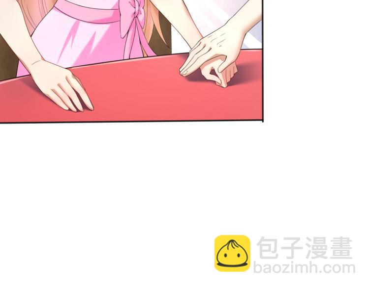 🍼都市超级医仙 第2话 十万块买你女友！ 第36页