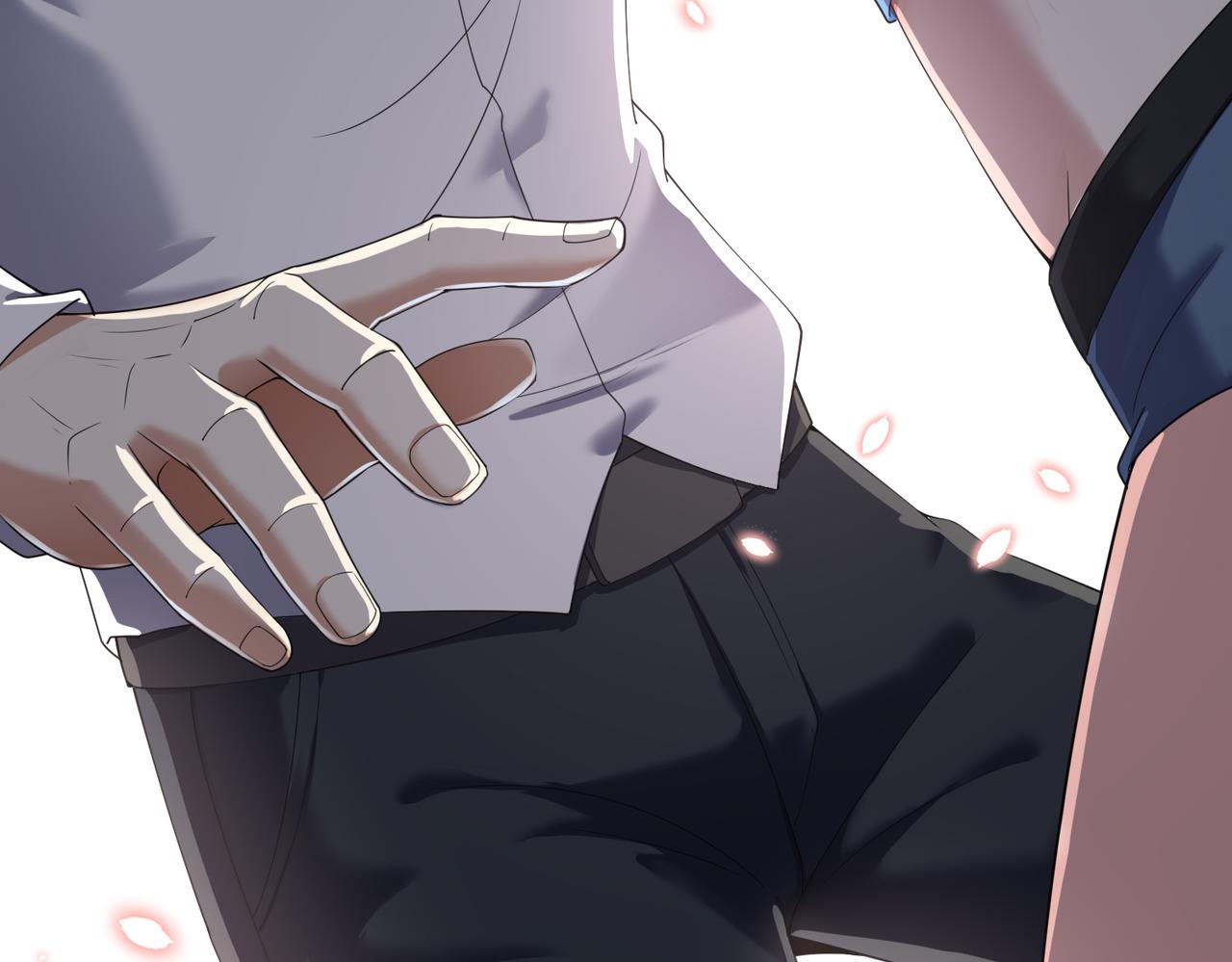 🍼都市超级医仙 第26话 是幻象还是事实 第14页