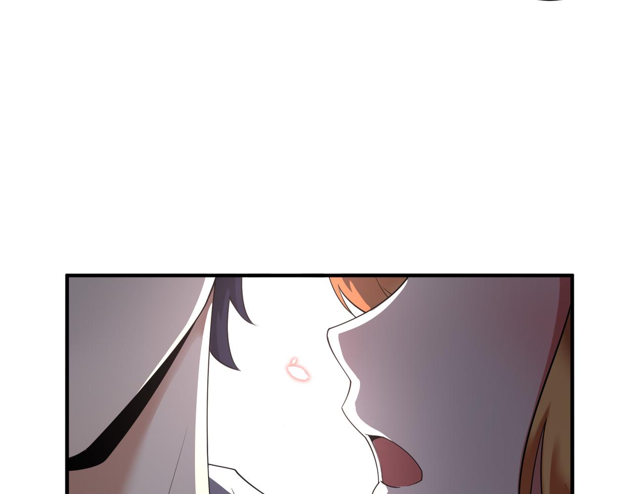 🍼都市超级医仙 第26话 是幻象还是事实 第28页