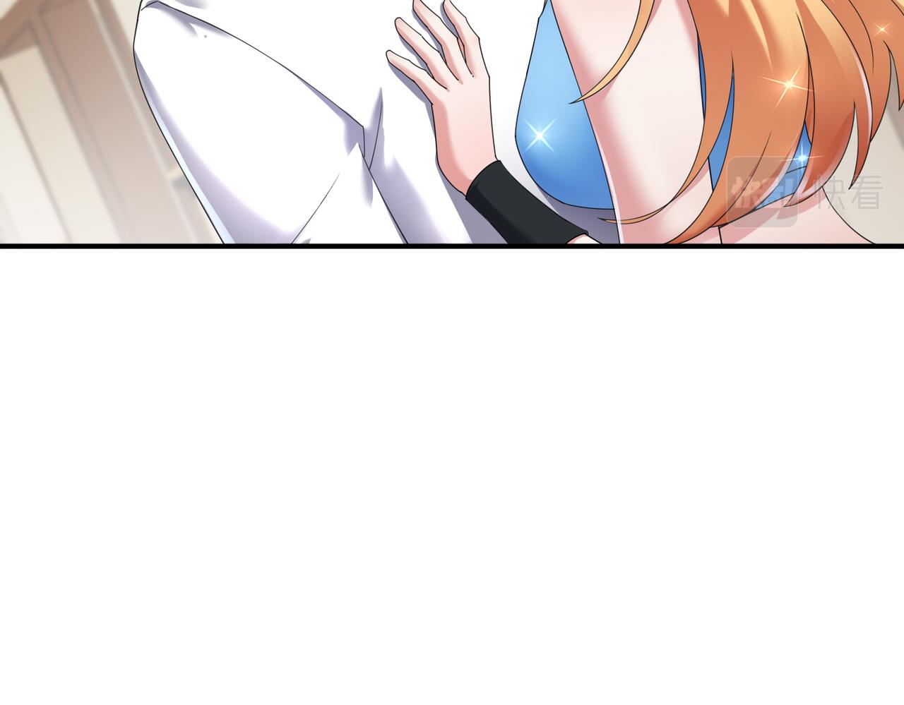 🍼都市超级医仙 第26话 是幻象还是事实 第34页
