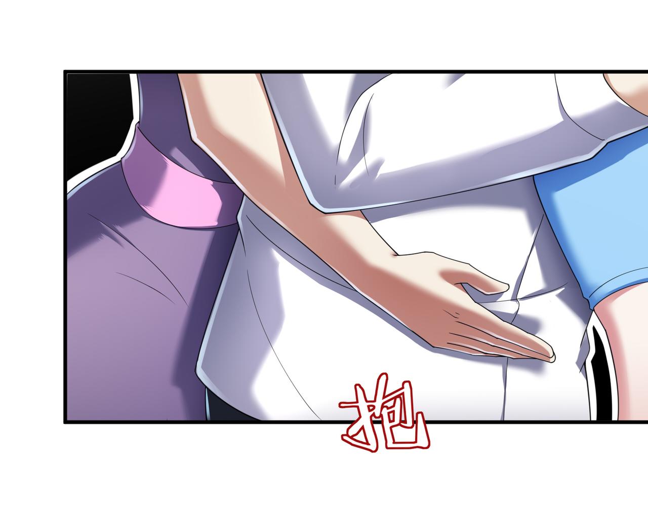 🍼都市超级医仙 第26话 是幻象还是事实 第35页
