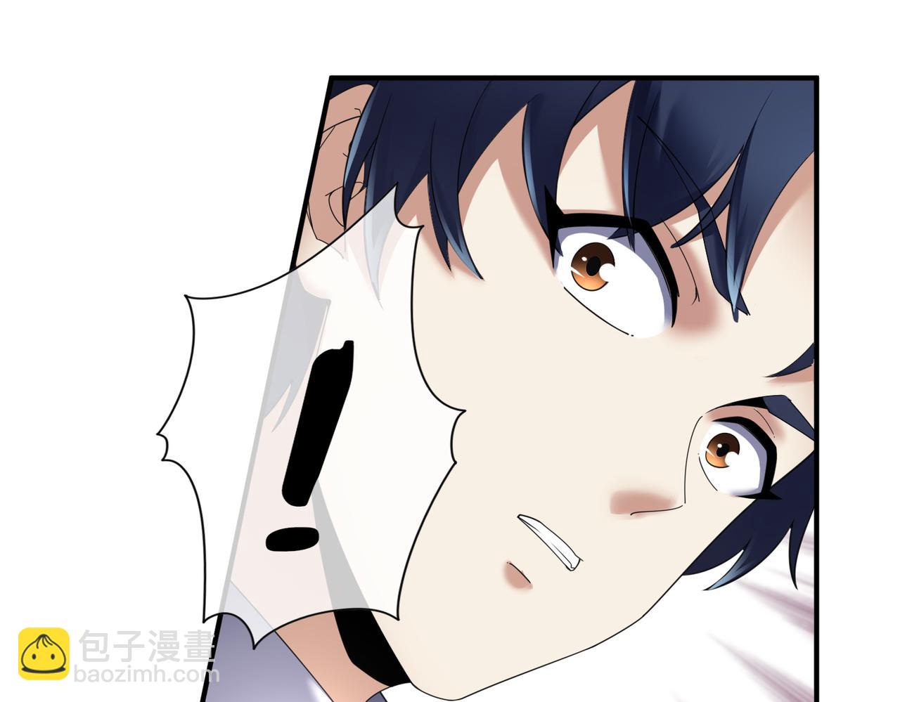 🍼都市超级医仙 第26话 是幻象还是事实 第36页