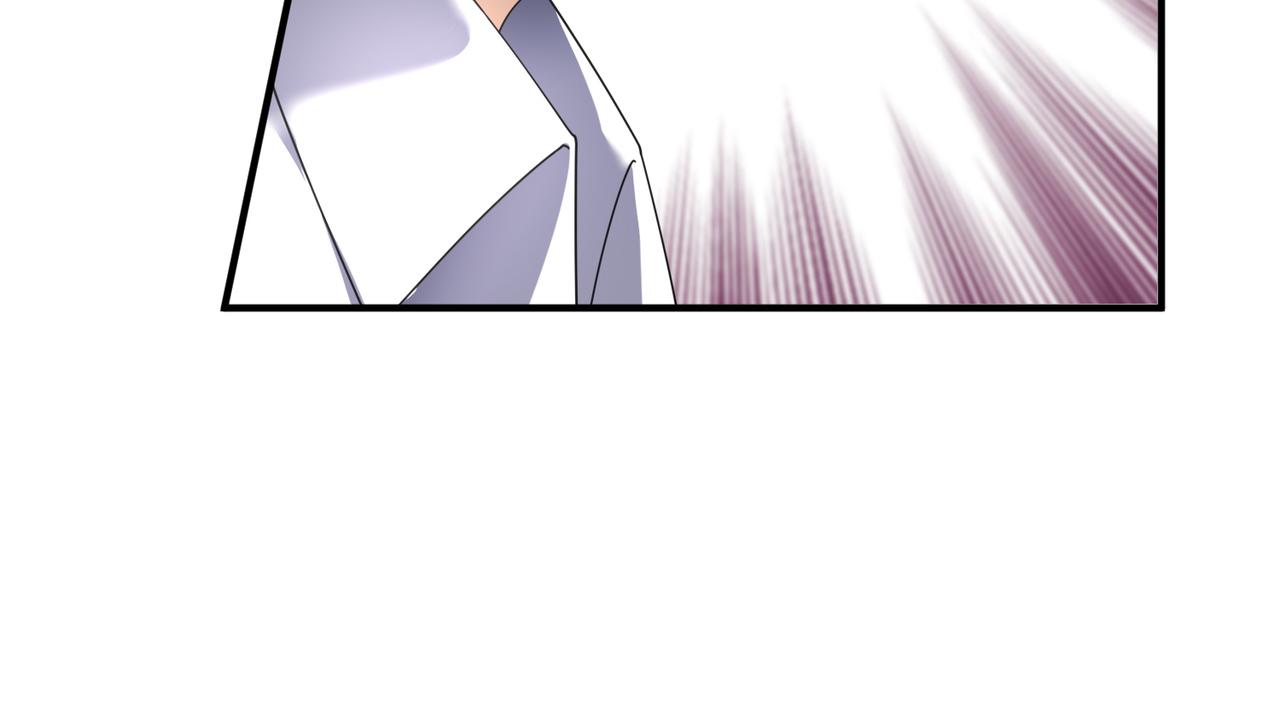 🍼都市超级医仙 第26话 是幻象还是事实 第37页