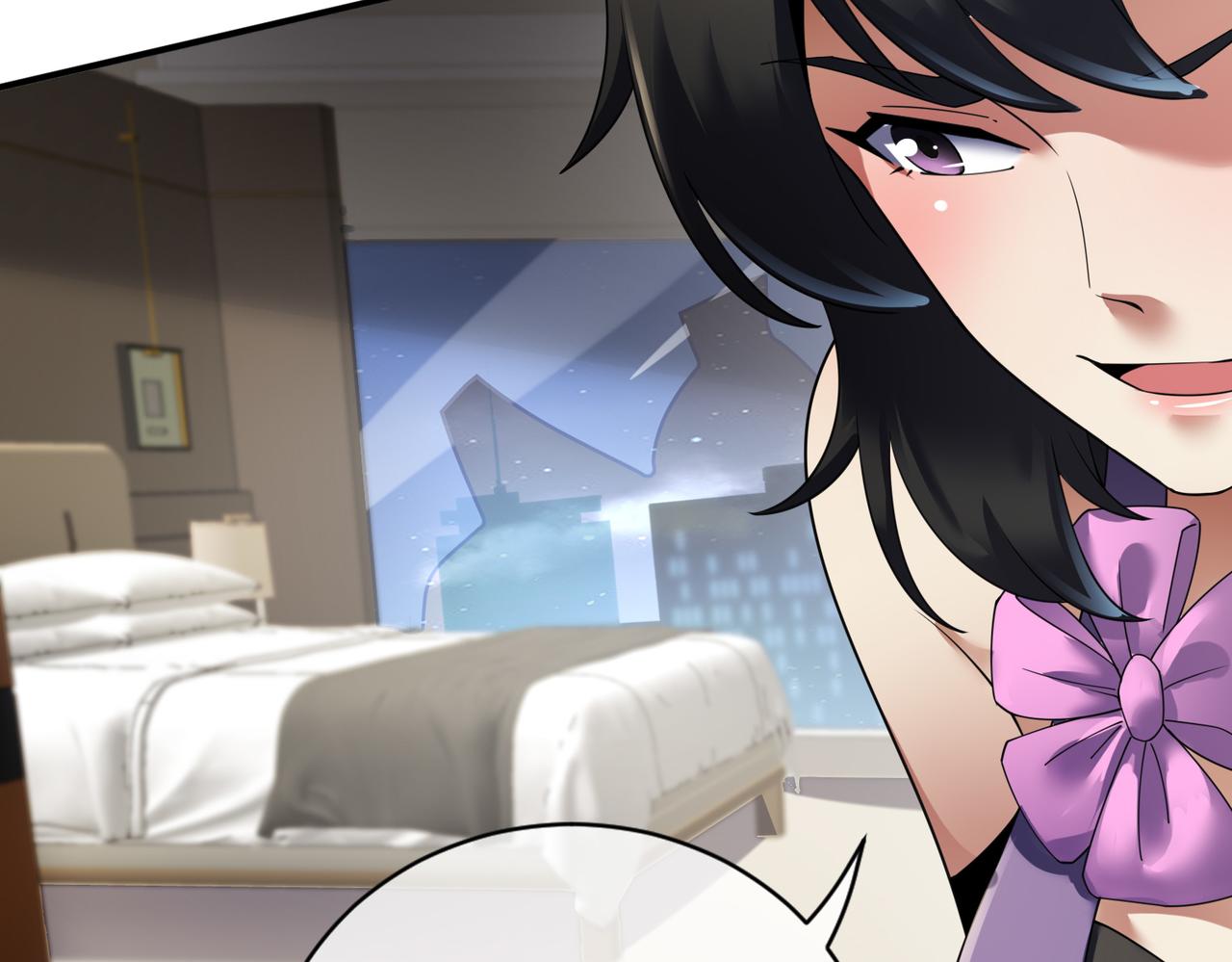 🍼都市超级医仙 第26话 是幻象还是事实 第45页