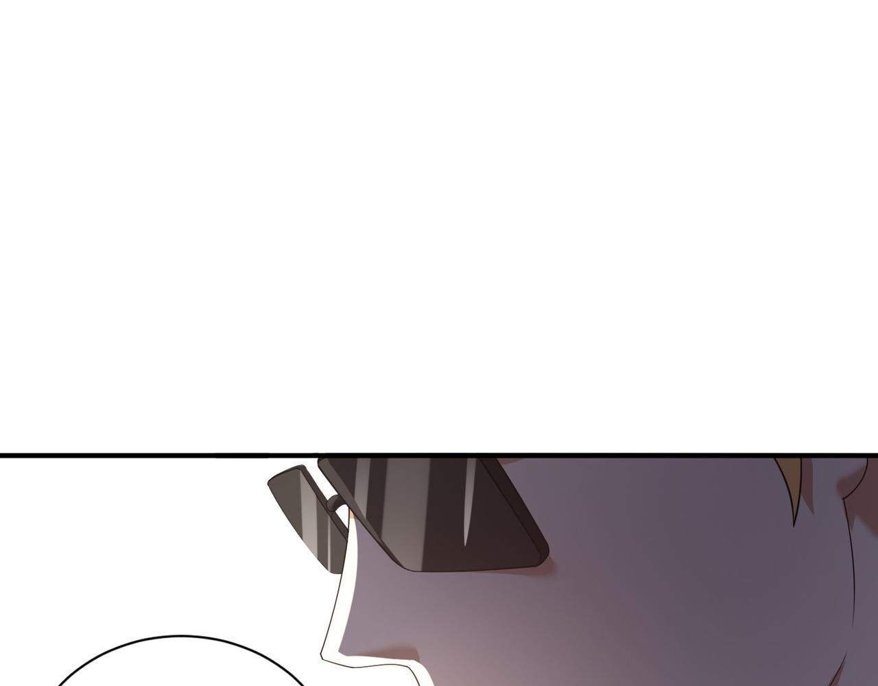 🍼都市超级医仙 第28话 纳兰倾城成为赌注 第28页