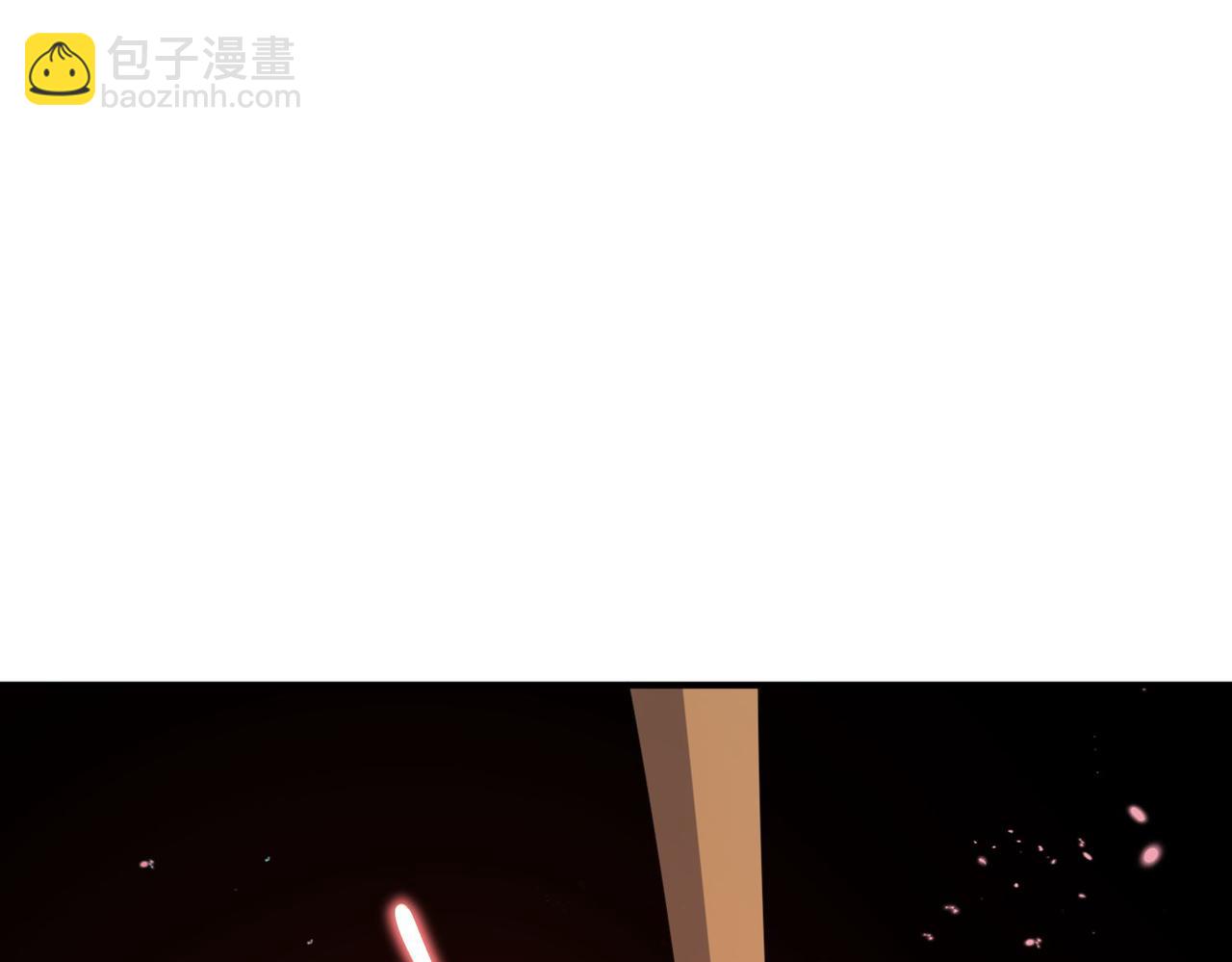 🍼都市超级医仙 第28话 纳兰倾城成为赌注 第39页