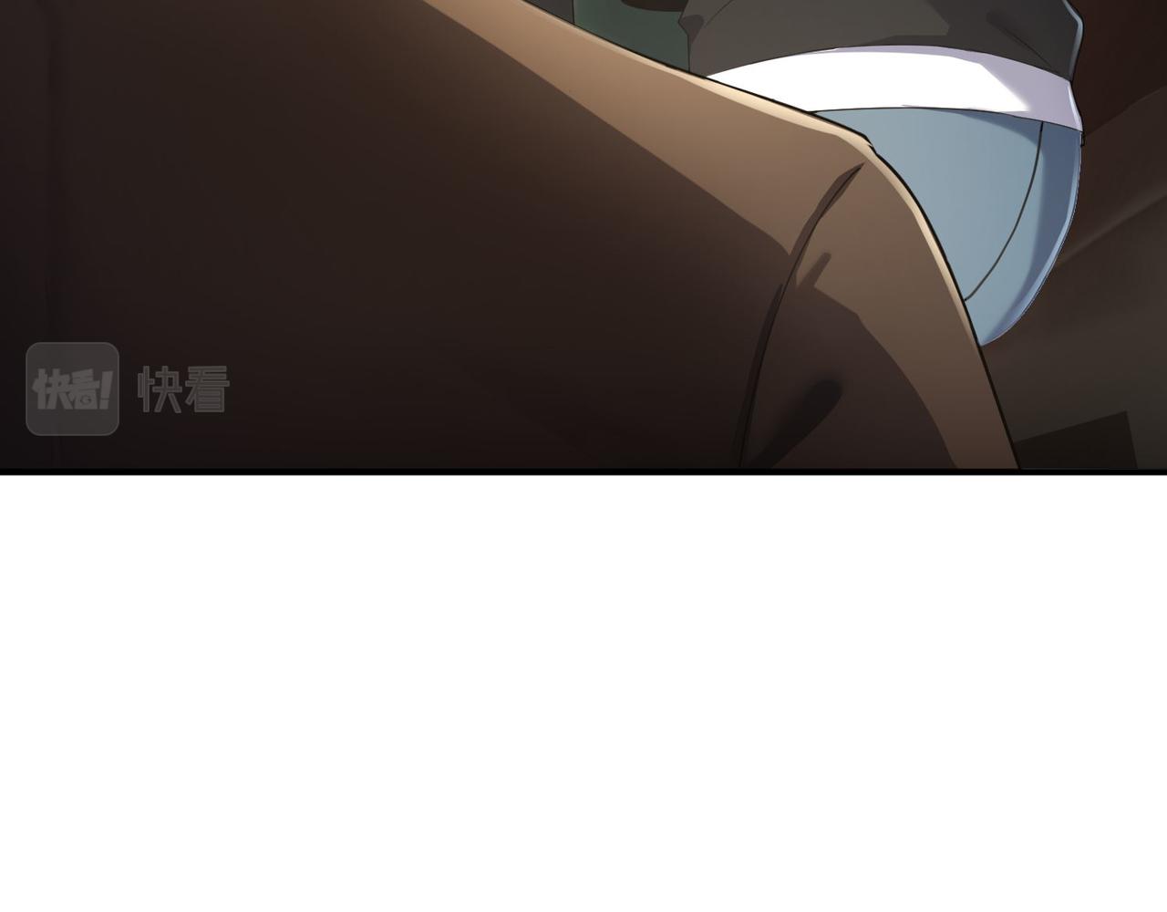 🍼都市超级医仙 第28话 纳兰倾城成为赌注 第7页