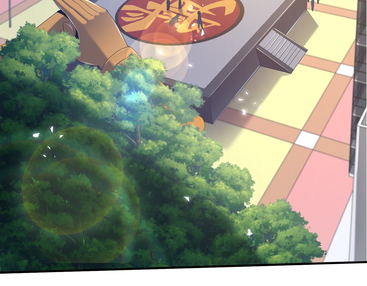 🍼都市超级医仙 第30话 致命一击 第7页