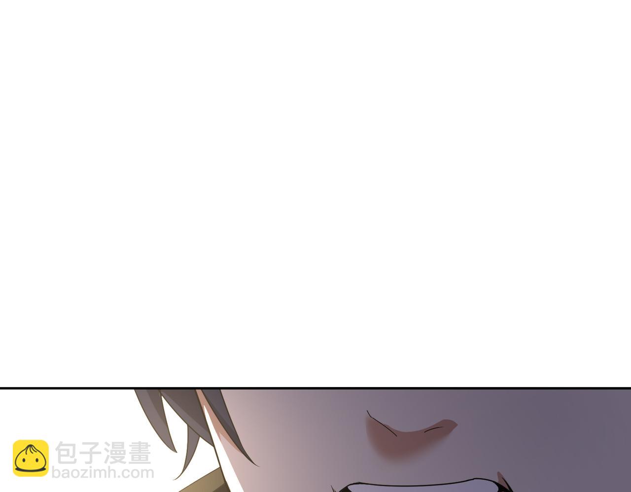 🍼都市超级医仙 第32话 未婚夫 第18页