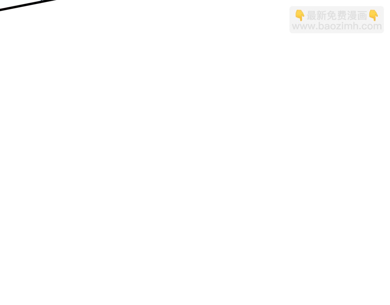 🍼都市超级医仙 第32话 未婚夫 第35页