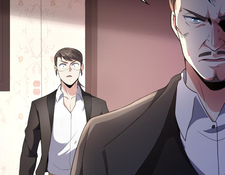 🍼都市超级医仙 第4话 挑战天铭武道社 第20页