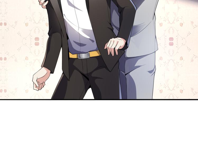 🍼都市超级医仙 第4话 挑战天铭武道社 第25页