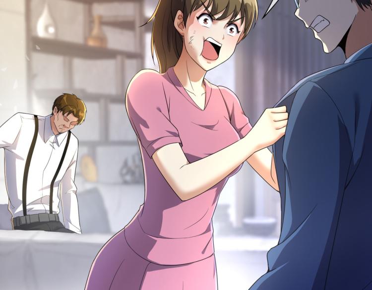 🍼都市超级医仙 第8话 林家岌岌可危 第11页