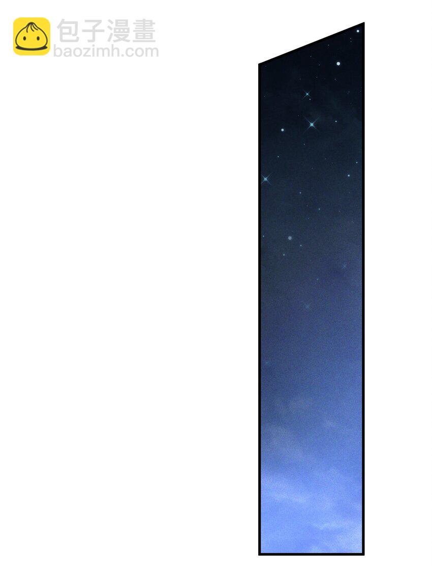 018 行云有影月含羞-第18话