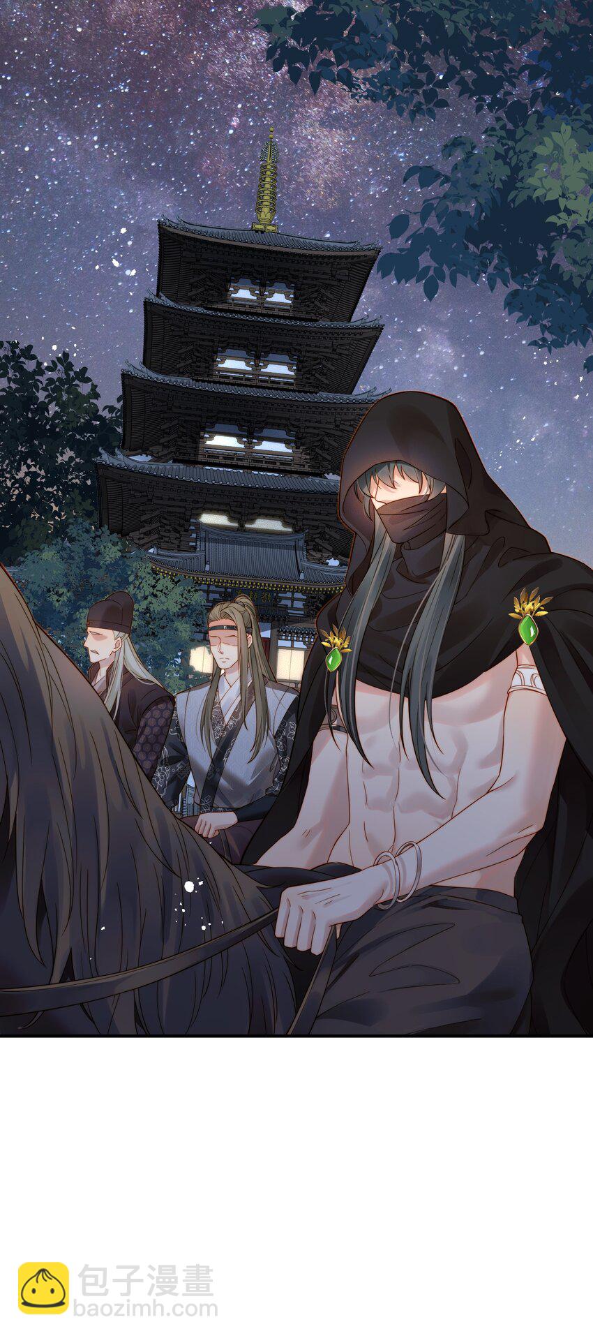 054 我就只是累赘吗-第54话