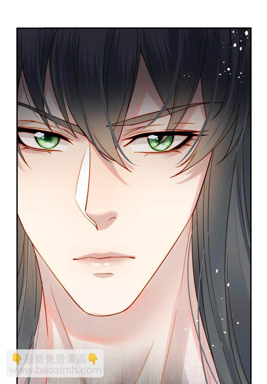 058 只有你能认出我-第58话