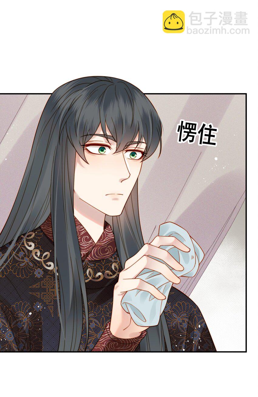 064 绝不会舍你而去-第64话