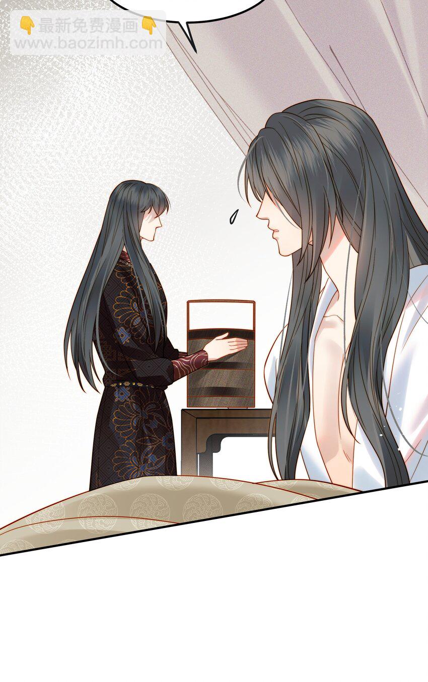 064 绝不会舍你而去-第64话