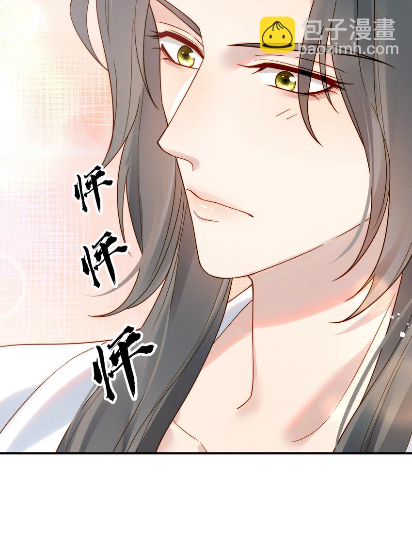 064 绝不会舍你而去-第64话
