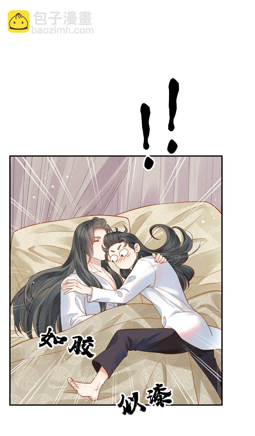 064 绝不会舍你而去-第64话