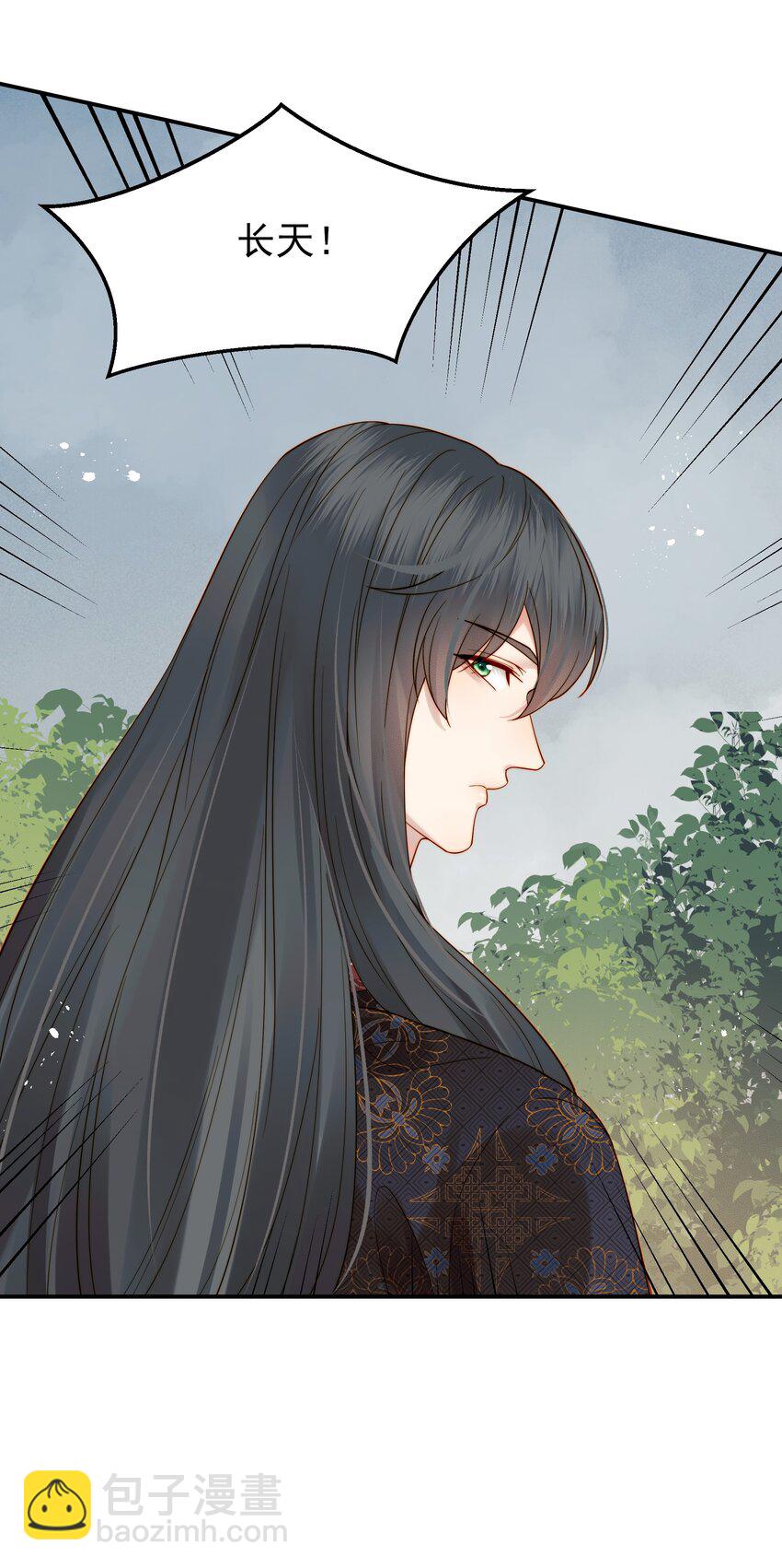 064 绝不会舍你而去-第64话