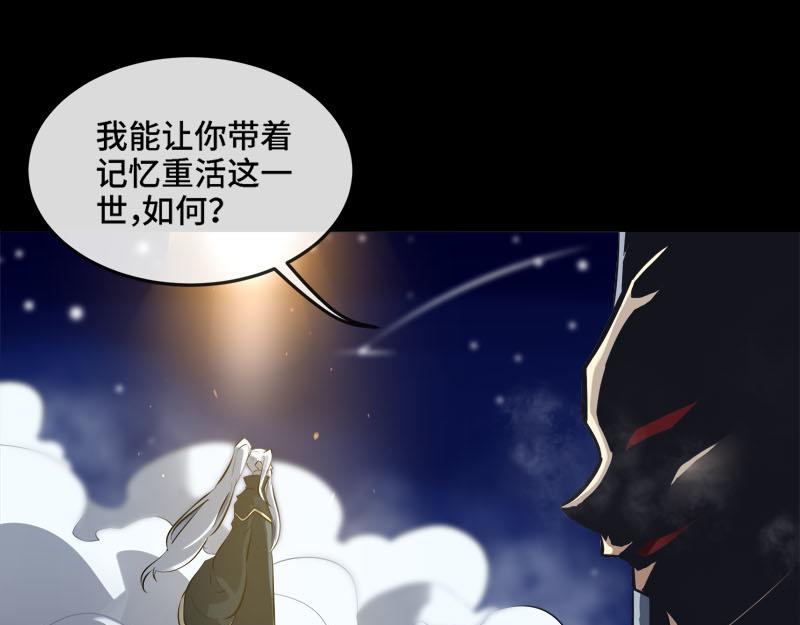 🍼都市道 第1话 进门就这么刺激吗？ 第33页