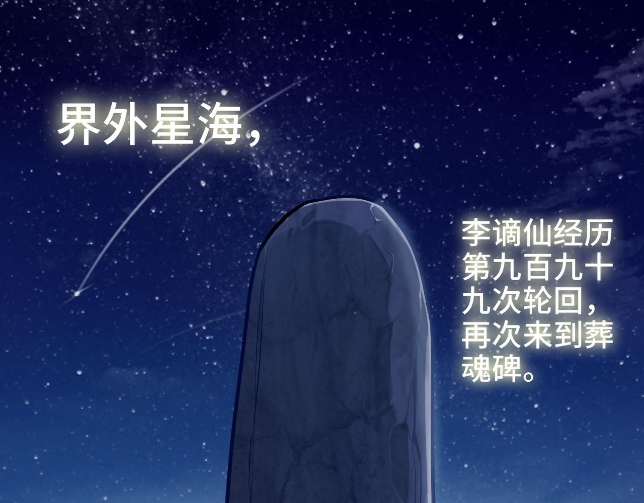 🍼都市道 第1话 进门就这么刺激吗？ 第5页