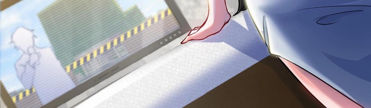 🍼都市道 第11话 坏丫头的恶作剧 第11页