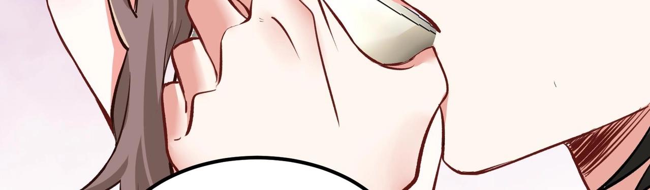 🍼都市道 第11话 坏丫头的恶作剧 第29页