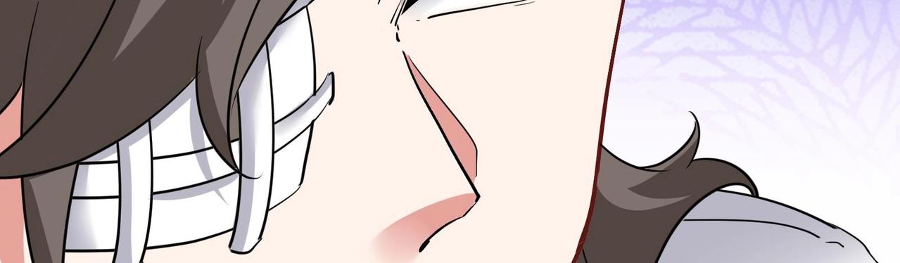 🍼都市道 第23话 老祖的女人也敢惦记？ 第11页