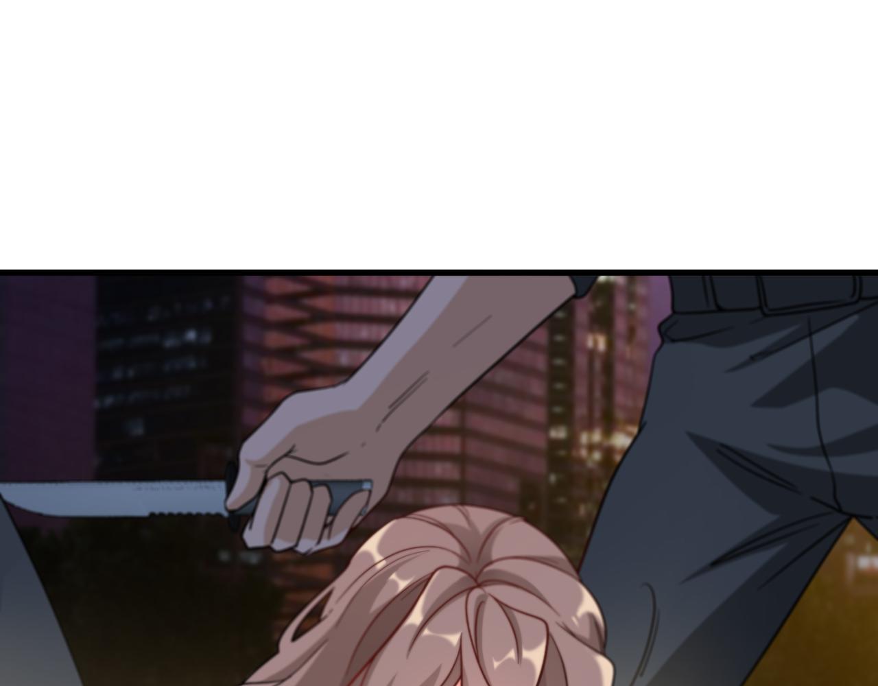 🍼都市道 第3话 毒蛾天罗阵 第47页